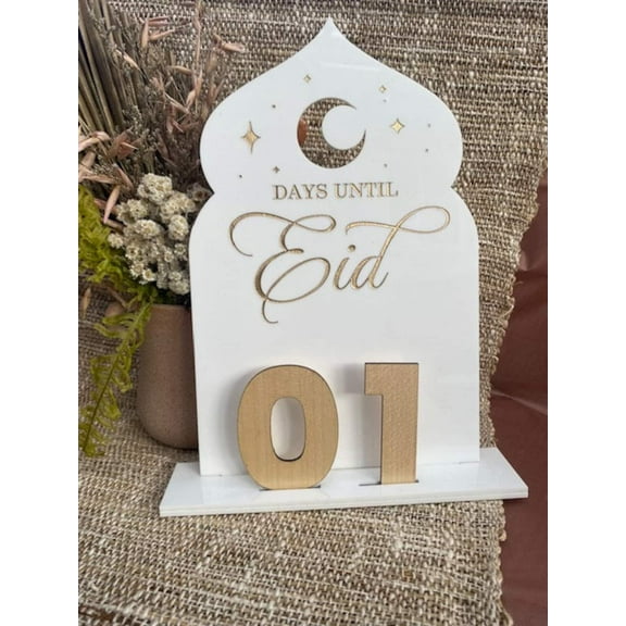 Days Until Eid Sign, Eid Decor, Ramadan Decor, Eid Countdown Sign, Ramadan Calendar, Ramadan Gift, Days of Ramadan