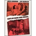 thumbnail image 1 of Pre-Owned Days of Wine and Roses (DVD) directed by Blake Edwards, 1 of 1