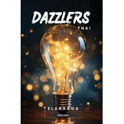 Dazzlers Thai Version, (Paperback)
