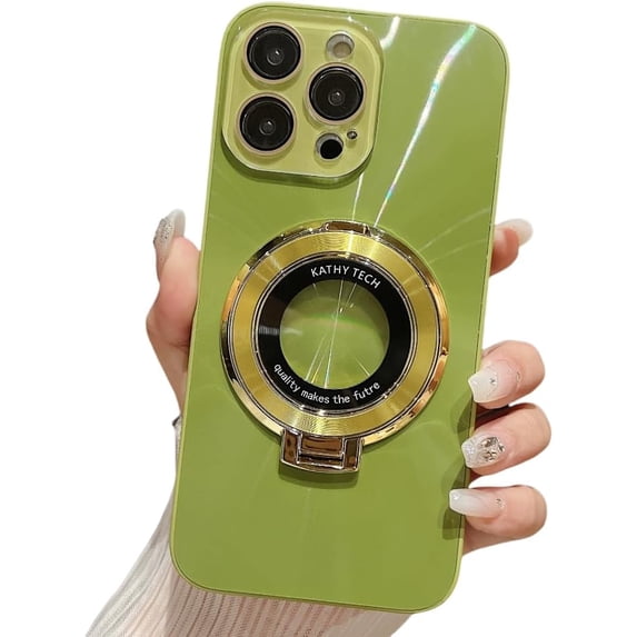 Dazzling Aurora CD Pattern Magnetic Case with Hidden Stand, Full Lens Wrap, Drop Proof, Simple and Cool for iPhone 15 14 13 12 11 Pro Plus Max Phone Case (Green,iPhone 11)