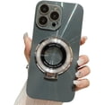 thumbnail image 1 of Dazzling Aurora CD Pattern Magnetic Case with Hidden Stand, Full Lens Wrap, Drop Proof, Simple and Cool for iPhone 15 14 13 12 11 Pro Plus Max Phone Case (Grey,iPhone 11 Pro Max), 1 of 8