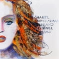 thumbnail image 1 of Dazzling Painting Print on Wrapped Canvas, 1 of 5