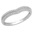 thumbnail image 1 of Dazzlingrock Collection 0.25 Carat (ctw) 10K Round White Diamond Double Row Curved Wedding Band 1/4 CT, White Gold, Size 4.5, 1 of 1