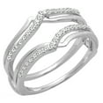 thumbnail image 1 of Dazzlingrock Collection 0.25 Carat (ctw) 18K Diamond Anniversary Enhancer Guard Double Ring 1/4 CT, White Gold, Size 5.5, 1 of 6