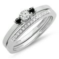 thumbnail image 1 of Dazzlingrock Collection 0.33 Carat (ctw) 14K White & Black Diamond Engagement 3 Stone Ring Band Set 1/3 CT, White Gold, Size 8, 1 of 1