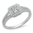 thumbnail image 1 of Dazzlingrock Collection 0.50 Carat (ctw) 14K Princess & Round Cut Diamond Halo Engagement Ring 1/2 CT, White Gold, Size 5.5, 1 of 1