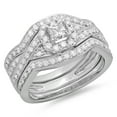 thumbnail image 1 of Dazzlingrock Collection 1.25 Carat (ctw) 18K Princess & Round Diamond Swirl Halo Ring Set 1 1/4 CT, White Gold, Size 7, 1 of 1