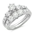 thumbnail image 1 of Dazzlingrock Collection 1.80 Carat (ctw) 14K Round Diamond Ladies 3 Stone Bridal Engagement Ring Set, White Gold, Size 7.5, 1 of 8