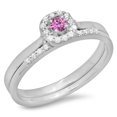 thumbnail image 1 of Dazzlingrock Collection 10K Pink Sapphire & White Diamond Bridal Halo Engagement Ring Matching Band Set, White Gold, Size 4.5, 1 of 1