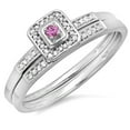 thumbnail image 1 of Dazzlingrock Collection 10K Round Pink Sapphire And White Diamond Halo Engagement Wedding Bridal Ring Set, White Gold, Size 5, 1 of 1