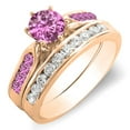 thumbnail image 1 of Dazzlingrock Collection 10K Round Pink Sapphire & White Diamond Ladies Bridal Engagement Ring Set, Rose Gold, Size 7.5, 1 of 1