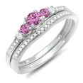 thumbnail image 1 of Dazzlingrock Collection 14K Round Pink Sapphire And White Diamond 5 Stone Bridal Engagement Ring Set, White Gold, Size 7.5, 1 of 1