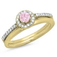 thumbnail image 1 of Dazzlingrock Collection 14K Round Pink Sapphire And White Diamond Bridal Engagement Halo Ring Set, Yellow Gold, Size 6.5, 1 of 1