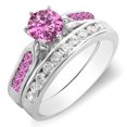 thumbnail image 1 of Dazzlingrock Collection 14K Round Pink Sapphire & White Diamond Ladies Bridal Engagement Ring Set, White Gold, Size 6, 1 of 1