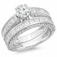thumbnail image 1 of Dazzlingrock Collection 3.25 Carat (ctw) 14K Princess & Round Diamond Ladies Bridal Engagement Ring Set, White Gold, Size 8.5, 1 of 1