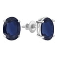 thumbnail image 1 of Dazzlingrock Collection 7x5 mm Oval Cut Blue Sapphire Solitaire Stud Earrings for Women (Color Blue, Clarity Highly Included) in 18K White Gold, 1 of 4