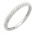 thumbnail image 1 of Dazzlingrock Collection Round White Diamond Stackable Wedding Band for Women (0.25 ctw, Color I-J, Clarity I1-I2) in 18K White Gold, Size 8, 1 of 6