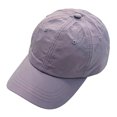 thumbnail image 1 of Dbuoem Waterproof Baseball Cap, Quick Dry Breathable Athletic Cap, Adjustable Hiking Hat for Men And Women, Sports, Golf, 1 of 8