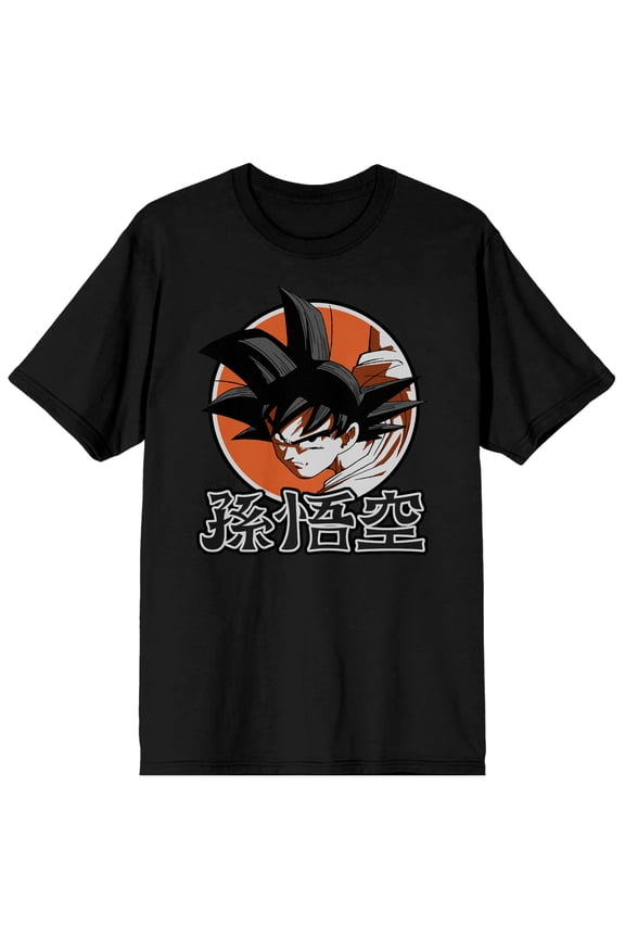 Dbz Black Goku Men's Crew Neck Tee- XL