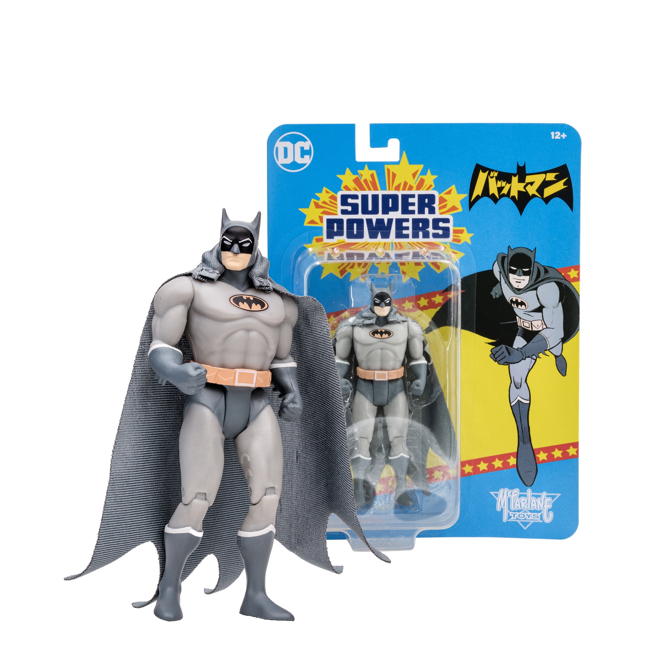 DC Direct Batman Figure - 4.5 Super Powers - Articulated - Walmart.com