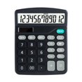 thumbnail image 1 of DcGZvy Calculator Cute Calculator Big Buttons and Large Display Basic Standard Calculators Back to School Office Supply, 1 of 5