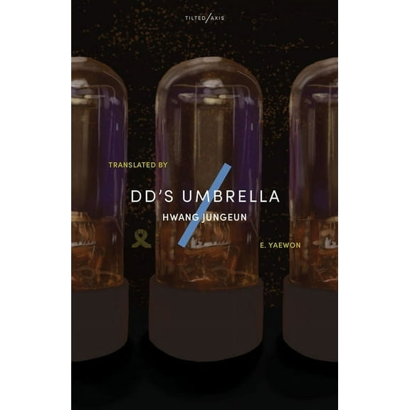 DD's Umbrella, (Paperback)