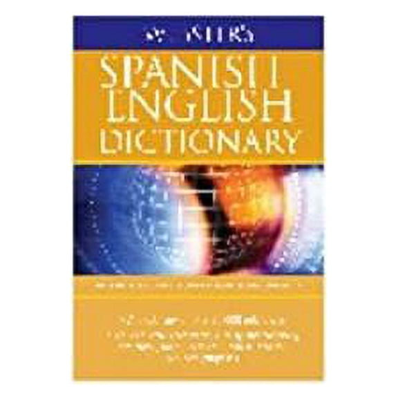 Ddi Webster's Spanish - English Dictionary (Paperback)