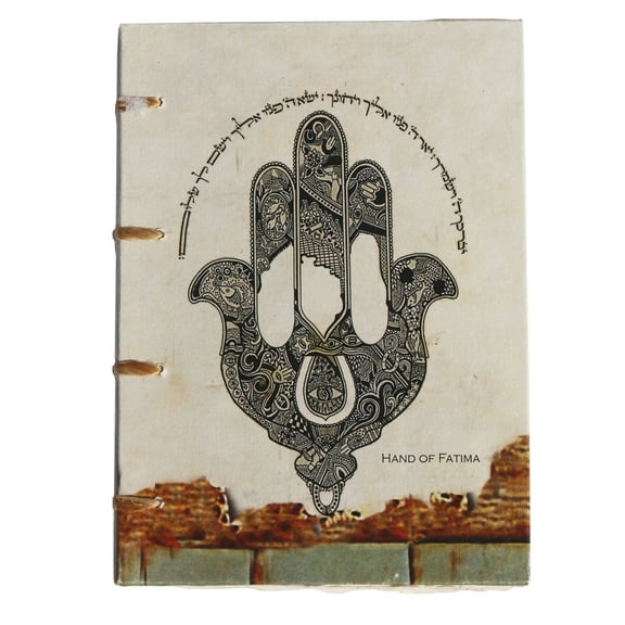 De Kulture Works Journal Hamsa Artwork Travelogue Diary A5 Size, 140 Pages, 125 GSM