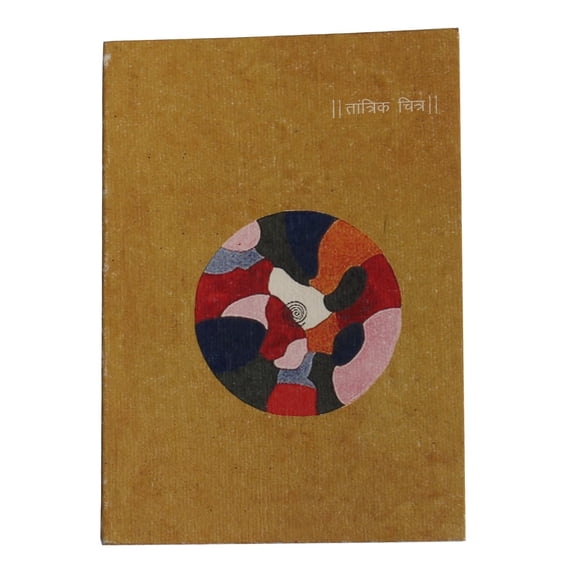 De Kulture Works Tantric Painting Standard Journals, 4" x 6", 140 Pages