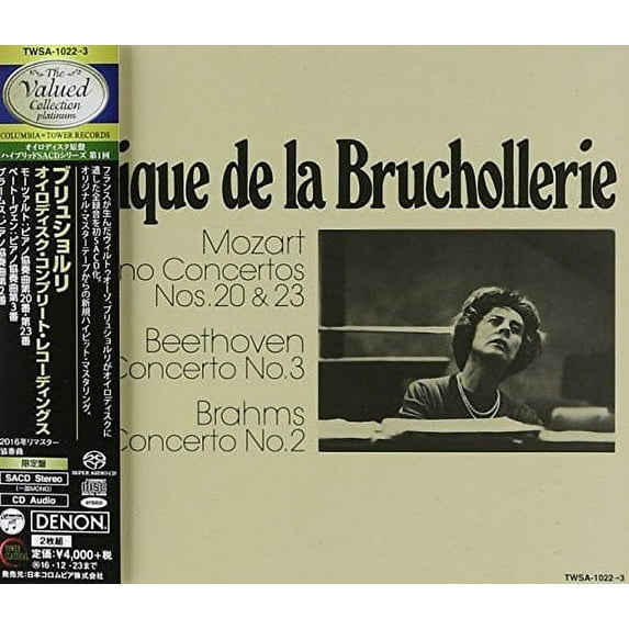 De la Bruchollerie,Monique - Bruchollerie Eurodisk Complete Recordings - Music & Performance - SACD