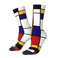 thumbnail image 1 of De Stijl Inspired Socks Abstract Art Fashion Stockings Spring Anti Skid Socks Quality Gra, 1 of 7