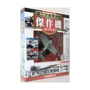 Mitsubishi A6M2b Zero Fighter Aircraft Imperial Japanese Navy Air Service 1/72 Diecast Model by DeAgostini