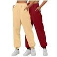 thumbnail image 1 of DeHolifer Sweatpant for Women 2PC Solid Color Lounge Baggy Cinch Bottom Sweatpants Joggers High Waist Pants Beige 2XL, 1 of 6