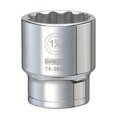 thumbnail image 1 of DeWALT DWMT74604OSP Chrome 3/4 in. Drive 1-7/16 in. 12-Point SAE Standard Socket, 1 of 1