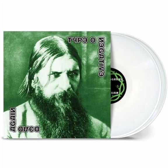 Type O Negative Dead Again LP white