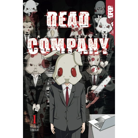 Dead Company: Dead Company, Volume 1 (Series #1) (Paperback)