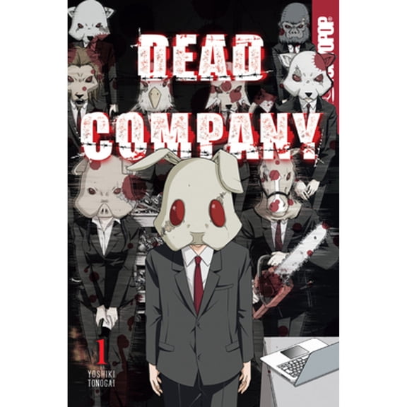 Pre-Owned Dead Company, Volume 1: Volume 1 (Paperback) 1427873747 9781427873743