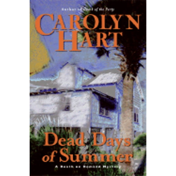 Pre-Owned Dead Days of Summer