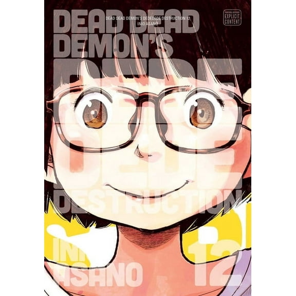 Dead Dead Demon's Dededede Destruction Dead Dead Demon's Dededede Destruction, Vol. 12, Book 12, (Paperback)