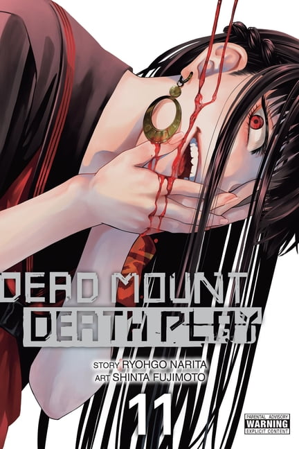 Dead Mount Death Play Manga Volume 5