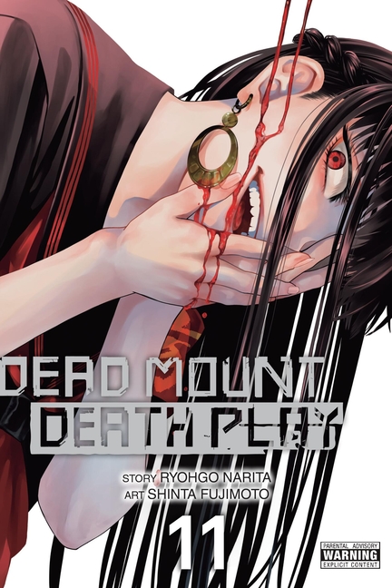 Dead Mount Death Play: Dead Mount Death Play, Vol. 11 (Series #11)  (Paperback)
