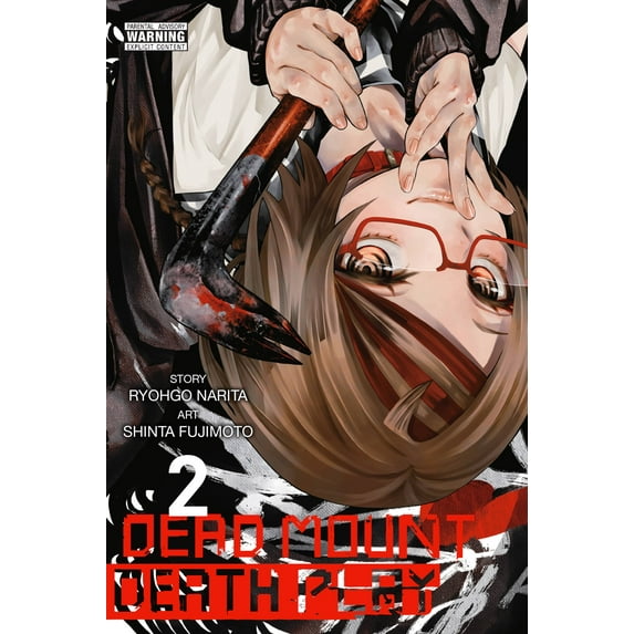 Dead Mount Death Play: Dead Mount Death Play, Vol. 2 (Series #2) (Paperback)