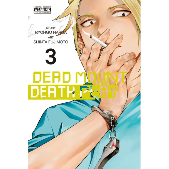 Dead Mount Death Play: Dead Mount Death Play, Vol. 3 (Series #3) (Paperback)