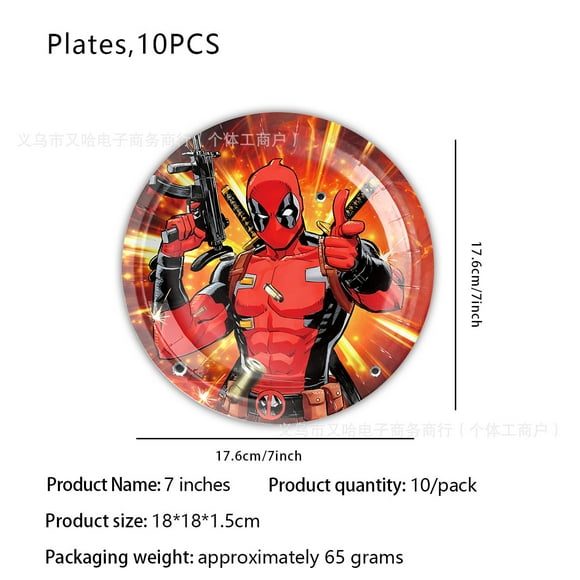 Dead-Pool 46/64/92/145/155 PCS Paper Plates, Disposable Lemon Party Plates, Party Salad Dessert Plates for Birthday, Baby Shower, Holiday Events, Party Decoration