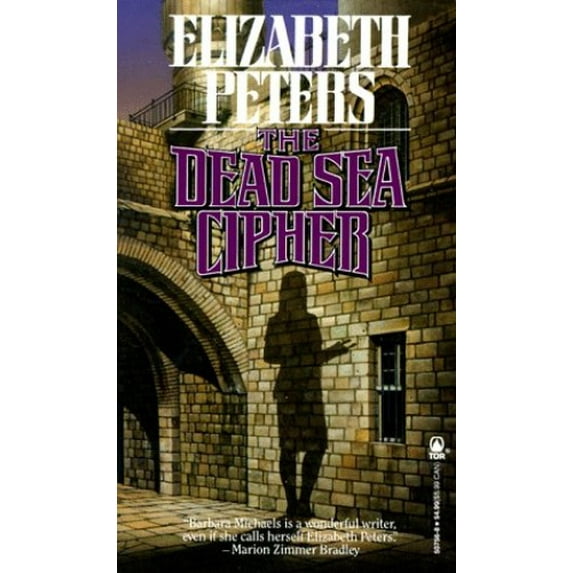 Pre-Owned The Dead Sea Cipher (Paperback) 0812507568 9780812507560