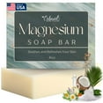 Dead Sea Magnesium Soap Bar Deep Cleansing, Moisturizing Soap for Dry