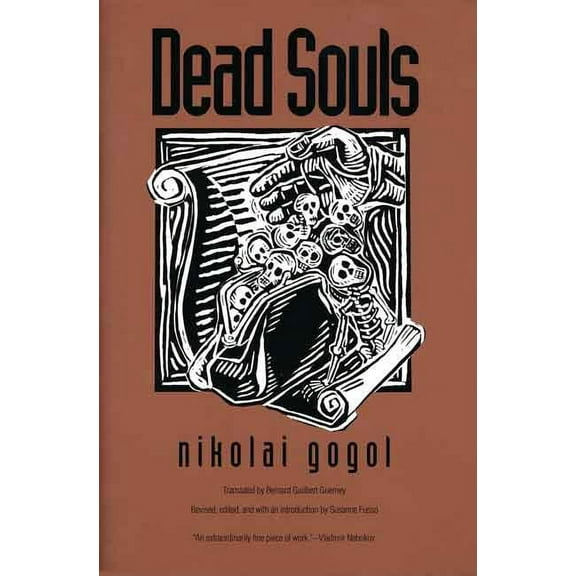 Dead Souls (Paperback)
