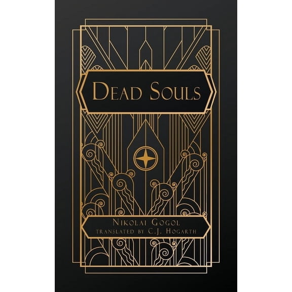 Dead Souls, (Paperback)