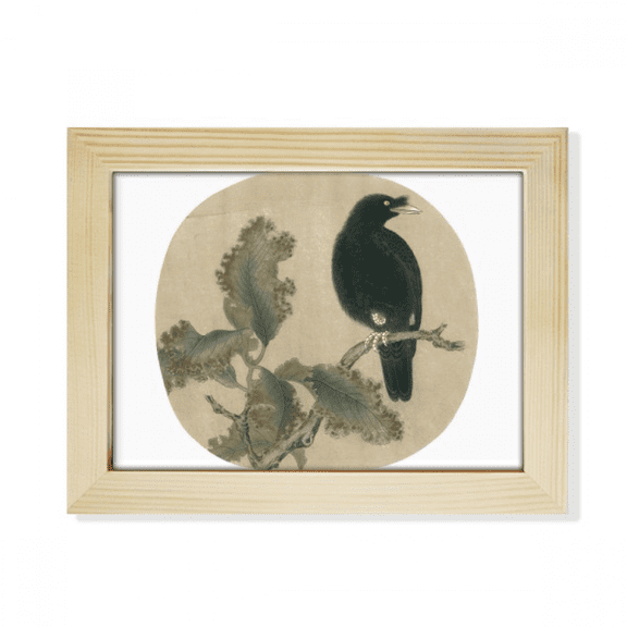 Dead Trees Starling Figure Chinese Painting Desktop Photo Frame Picture Art Decoration Painting 6x8 inch
