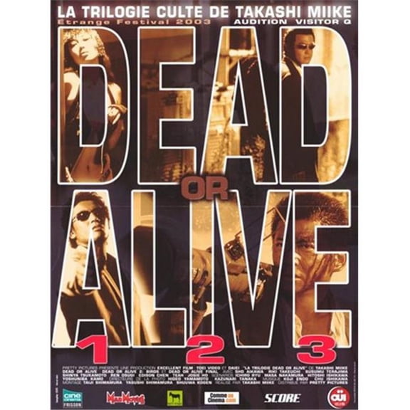 Dead or Alive Final Movie Poster - 11 x 17 in.